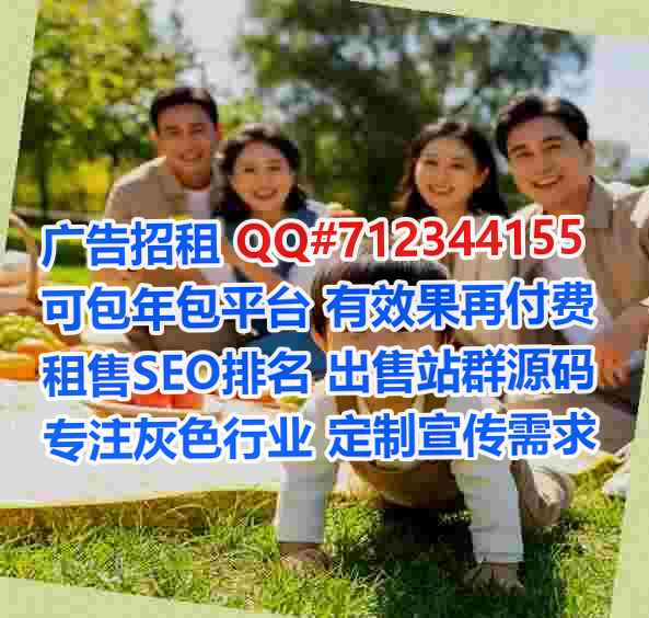 通海试管婴儿防水工程门市部